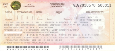 Image004.PNG