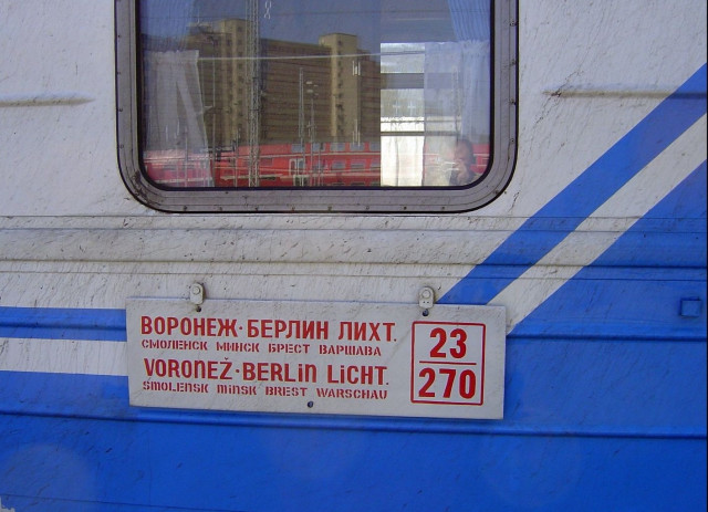 воронеж-берлин.jpg