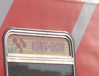 13072011712_2.jpg