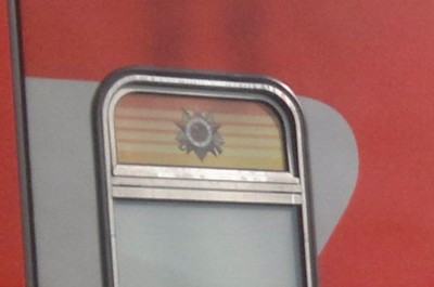 13072011712_4.jpg
