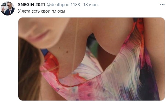 8tZZ9RqCL_M.jpg