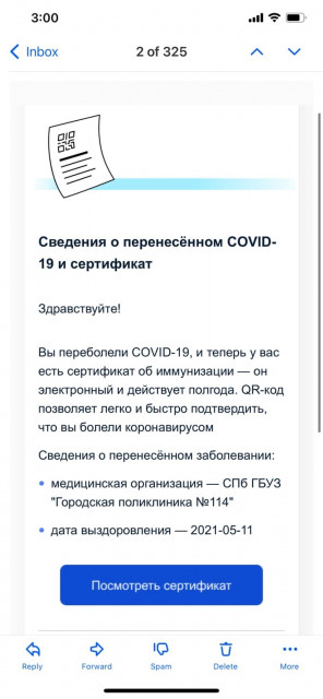 6UvGmuGfW1Q.jpg
