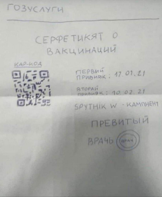 1E15B23F-92AD-49CD-B805-1E5C753F4CB8.jpeg