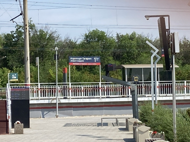 F0F4CC9C-A307-4938-A949-2ABD2D0495F8.jpeg