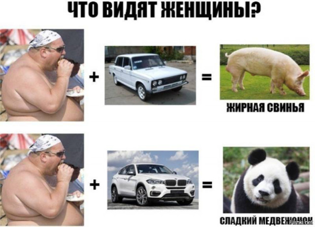 Медвежонок.jpg