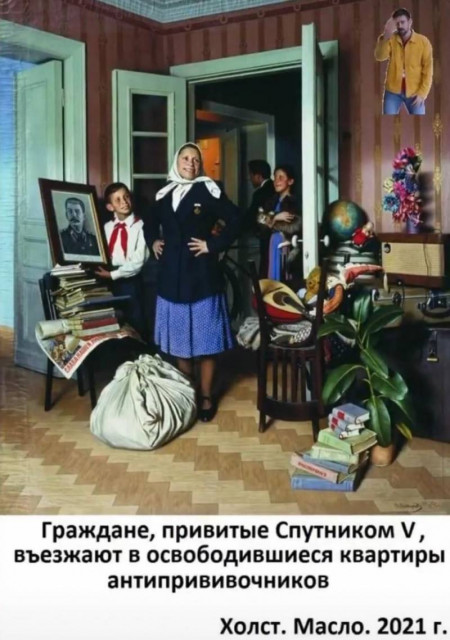 1627971332_6baa23c5c7791df58506261ddc05ca8d587c9629e22484520e0c1565256a9363_1.jpg