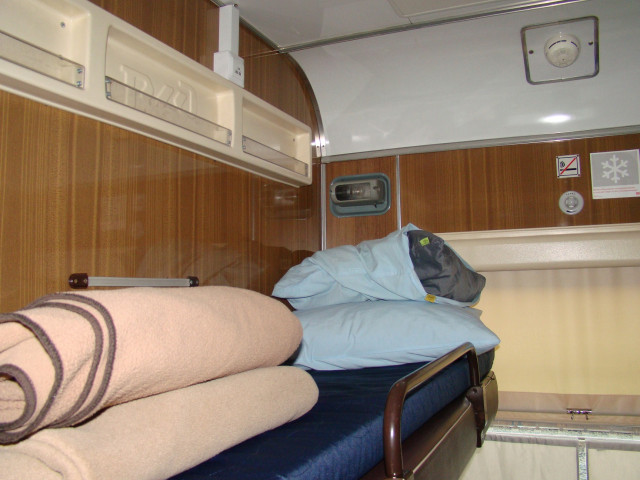 DSC04897.jpg (711.82 КБ) Просмотров: 2862 DSC04897.jpg