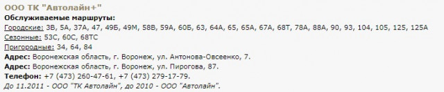 Безымянный.jpg