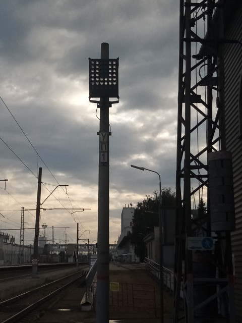 IMG_20210901_172628.jpg