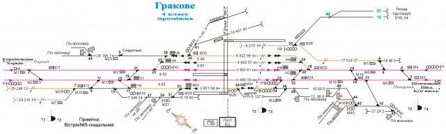 ГРАКОВО.jpg
