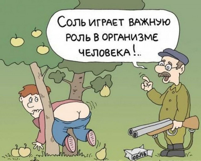 EbRTJniXgAcd8Ba.jpg