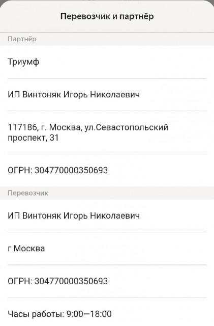 IWT0Ixb-1S0.jpg