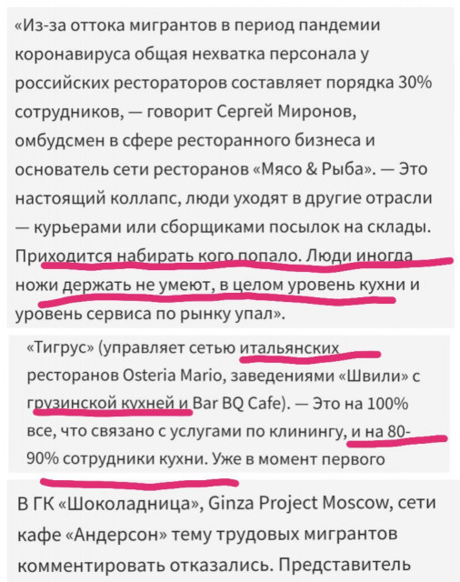 2CD4D488-0148-430F-9695-7C592763D2E2.jpeg
