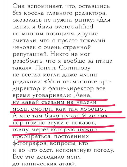 F530A8EE-05F0-485A-A66E-61FC646E9AC3.jpeg (163.33 КБ) Просмотров: 851 F530A8EE-05F0-485A-A66E-61FC646E9AC3.jpeg