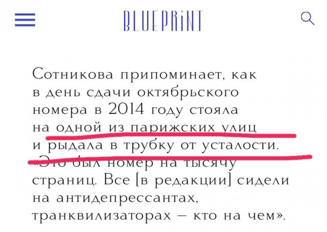 D3E4C26D-4AC8-41FD-A7CC-08F79E91846F.jpeg (79.66 КБ) Просмотров: 939 D3E4C26D-4AC8-41FD-A7CC-08F79E91846F.jpeg