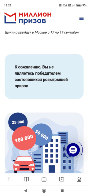 Screenshot_2021-09-21-18-28-11-578_com.mi.globalbrowser.jpg