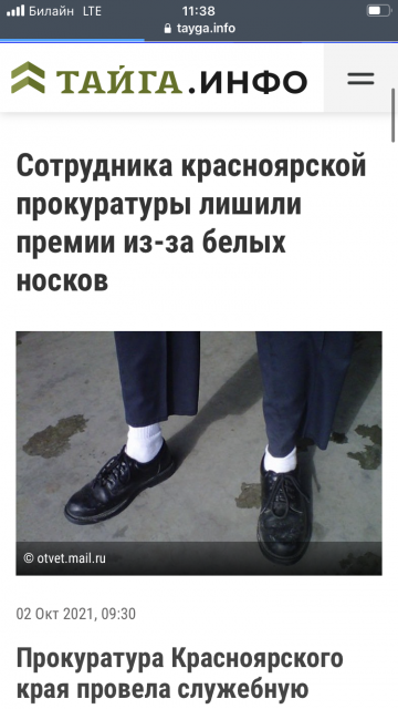 513AD9B2-FE35-4AB1-B645-65D4FACE7F2E.png