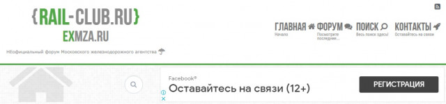 Безымянный.jpg