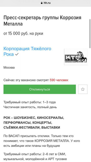 EFB3AF46-B5E8-4EBF-83F8-245B31A3763F.jpeg