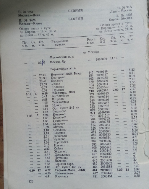 IMG_20211024_221300.jpg