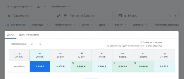 новый-1.JPG