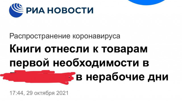 827D1AEE-BC68-49E2-B817-EFF6253A6972.jpeg