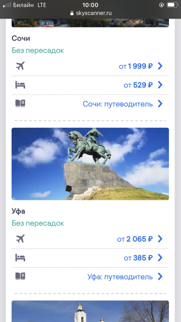 CF3CED42-2EF9-4868-90D9-F07D3BC2E0A5.png