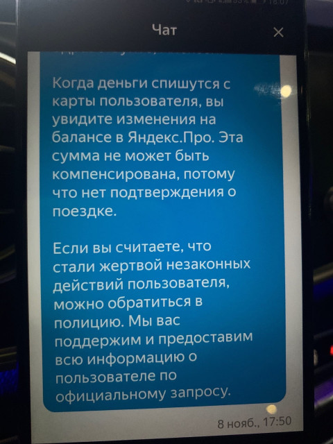 eTjPgbWte1g.jpg