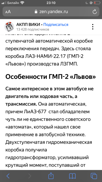 BFAEE0EA-564C-45FF-8348-13C2136C0ABA.png
