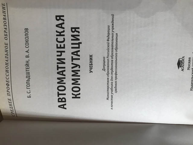 B600DB1A-3E04-4F73-A9C6-3658128F10E4.jpeg