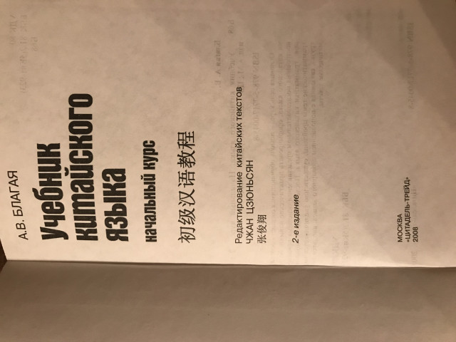 A2FB135D-2ACD-4DCB-8011-4B2323F3979F.jpeg