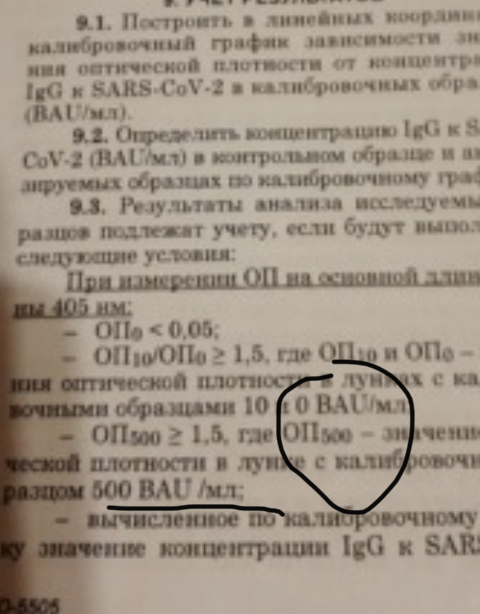 1FB3FEF9-3D63-4D61-B5FE-A1090D89B0D2.jpeg