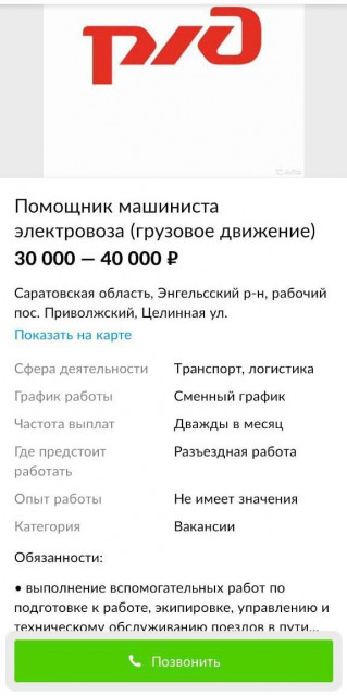 49.jpg