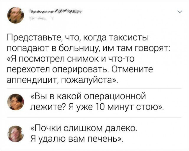 7FFF6C50-4476-401E-B356-DA1FCFA6332F.jpeg