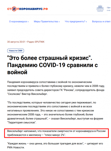 1 млн.png