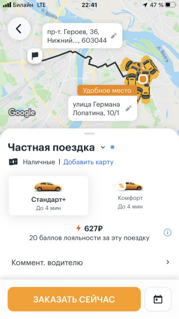 1.jpg (185.12 КБ) Просмотров: 955 1.jpg