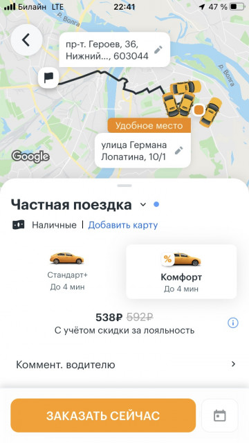 2.jpg (181.14 КБ) Просмотров: 1398 2.jpg
