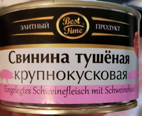 1644598549575.JPEG