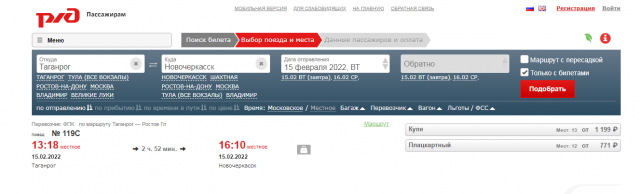 Безымянный.png