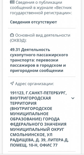 C573F3A3-0121-4BBE-80CB-6FC30D000B64.jpeg