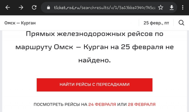 Screenshot_20220222-103806_Chrome.jpg