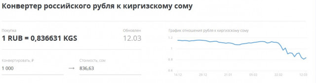 Снимок123.JPG