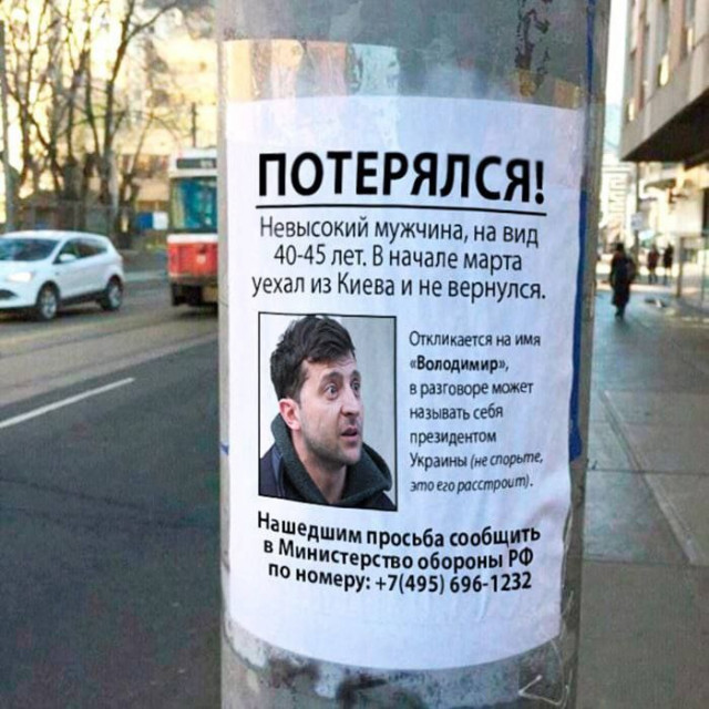 hovNezGxrgk.jpg