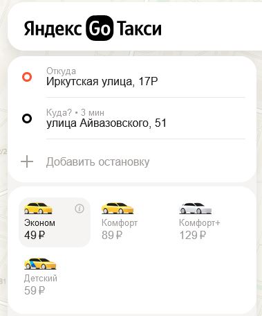 яврн.JPG