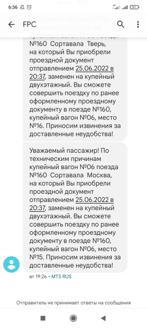 1649824936235.jpg