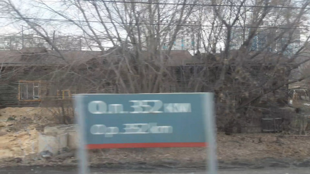 Screenshot_20220517-102038_Video Player.jpg