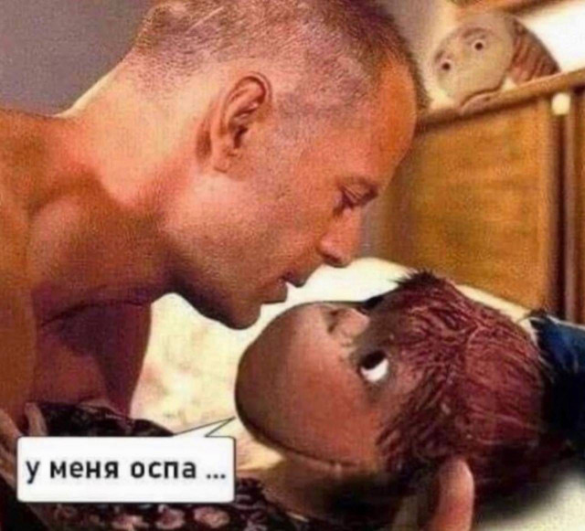 отв1.jpg
