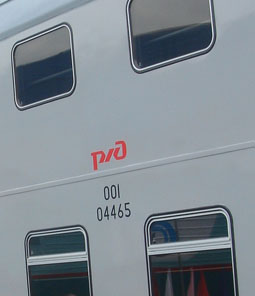 2et.jpg