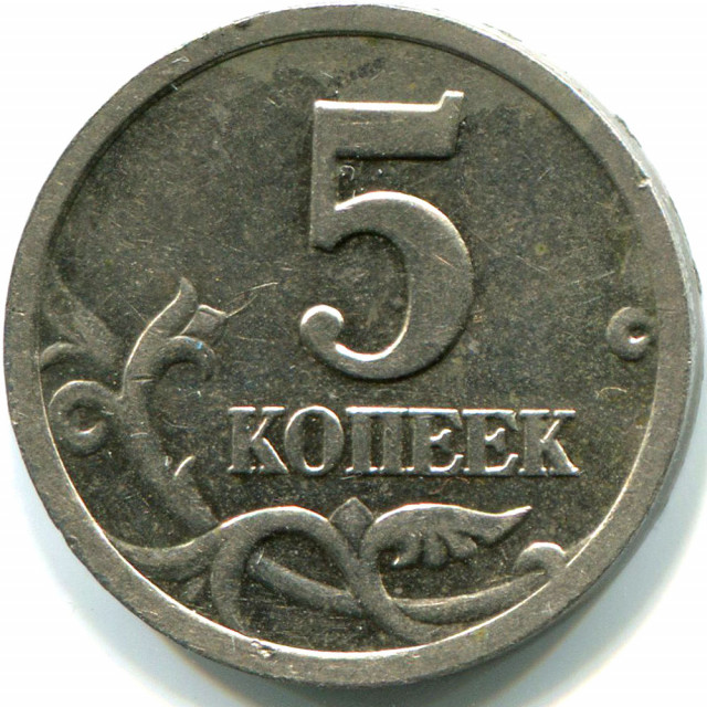 5kop2001spmdre (2).jpg