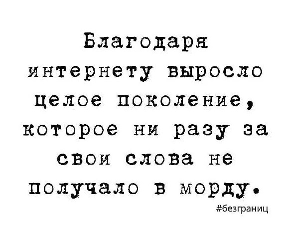 Безымянный.jpg